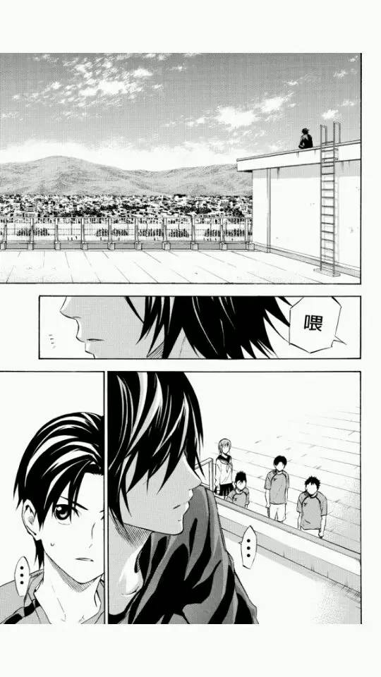 巖城鐵平篇 005集