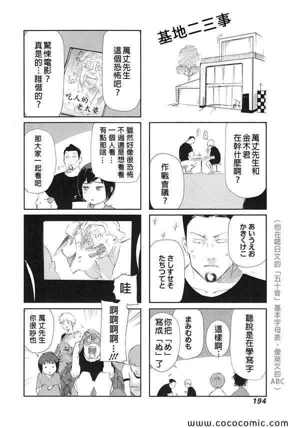 09卷四格