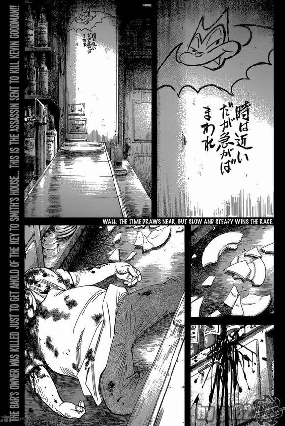 蝙蝠比利 145話