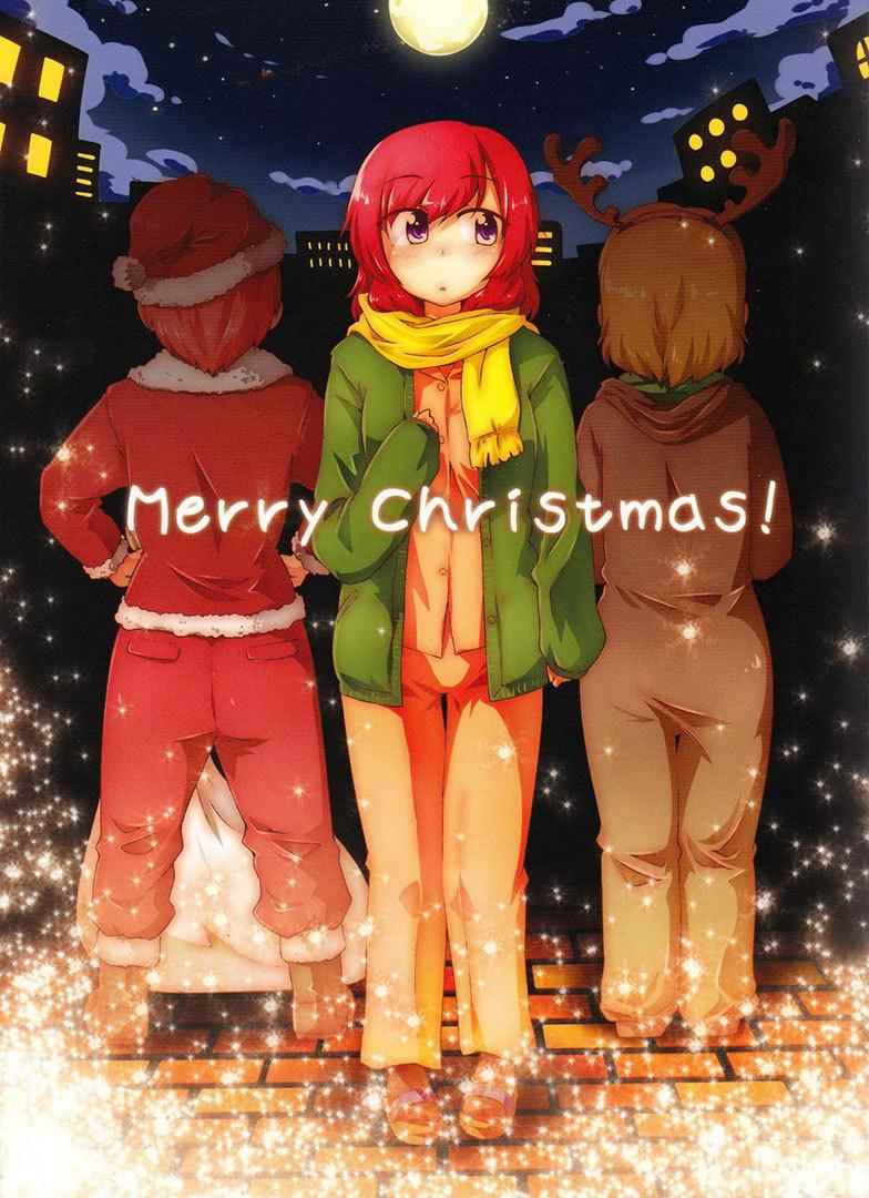 Merry christmas！