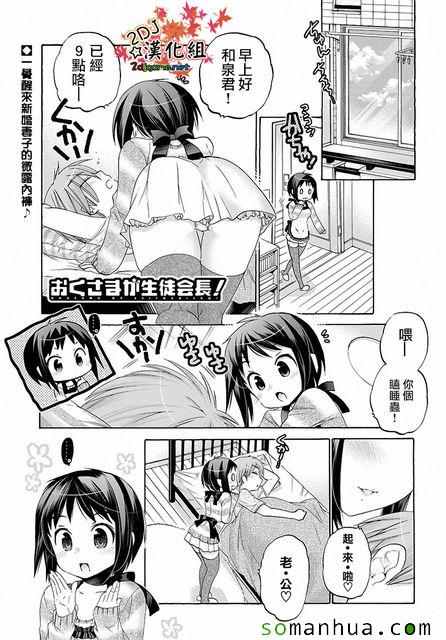 035話