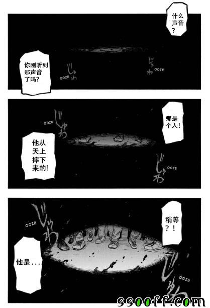 043話