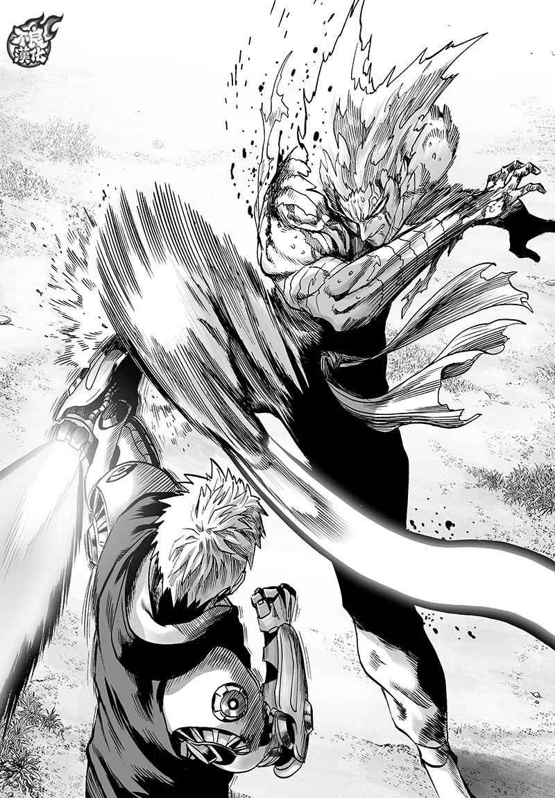 一拳超人 One Punch Man ワンパンマン 漫畫124話 第8頁 一拳超人124話劇情 看漫畫