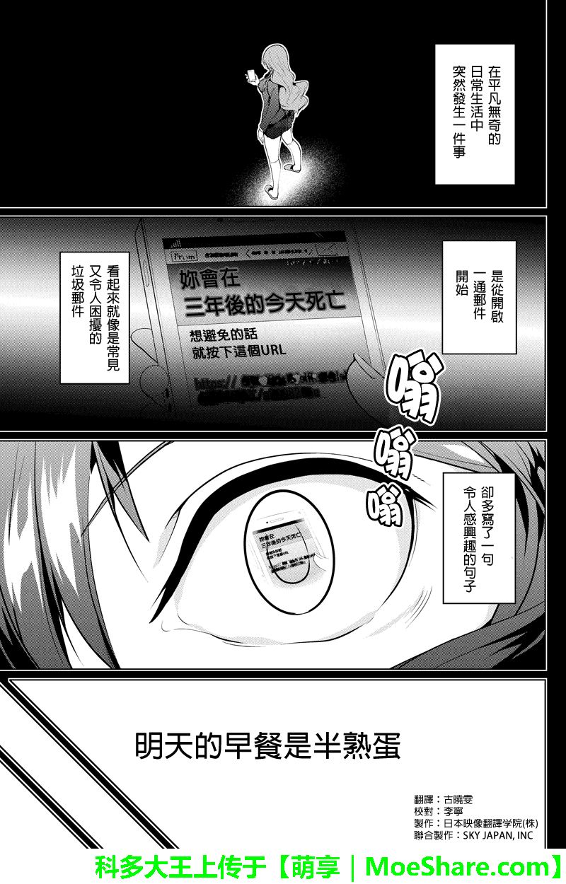 046話