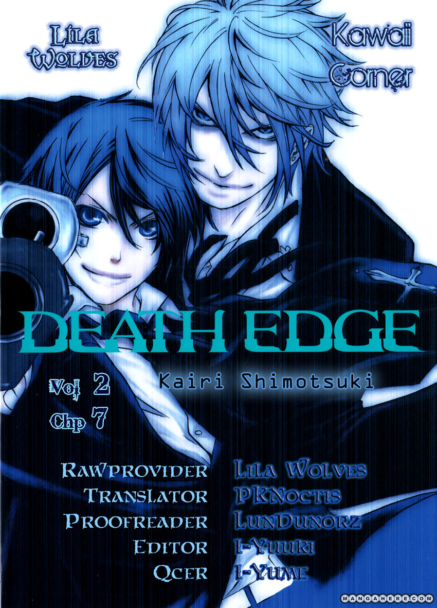 death-edge007集