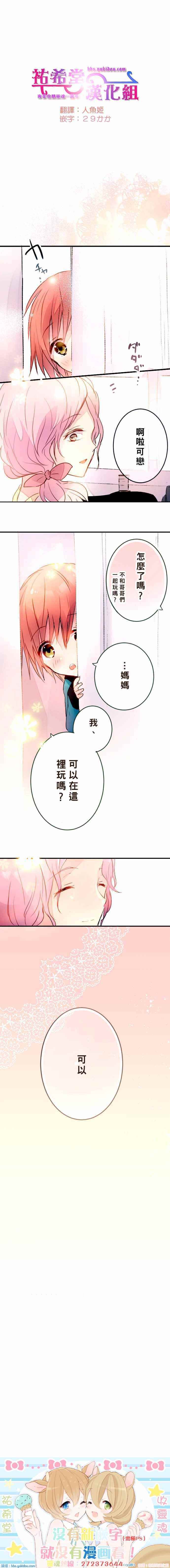 003話