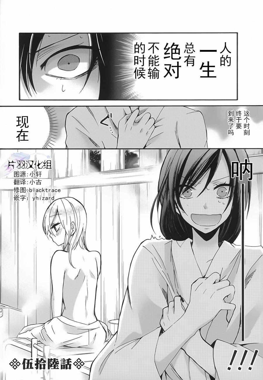 068話