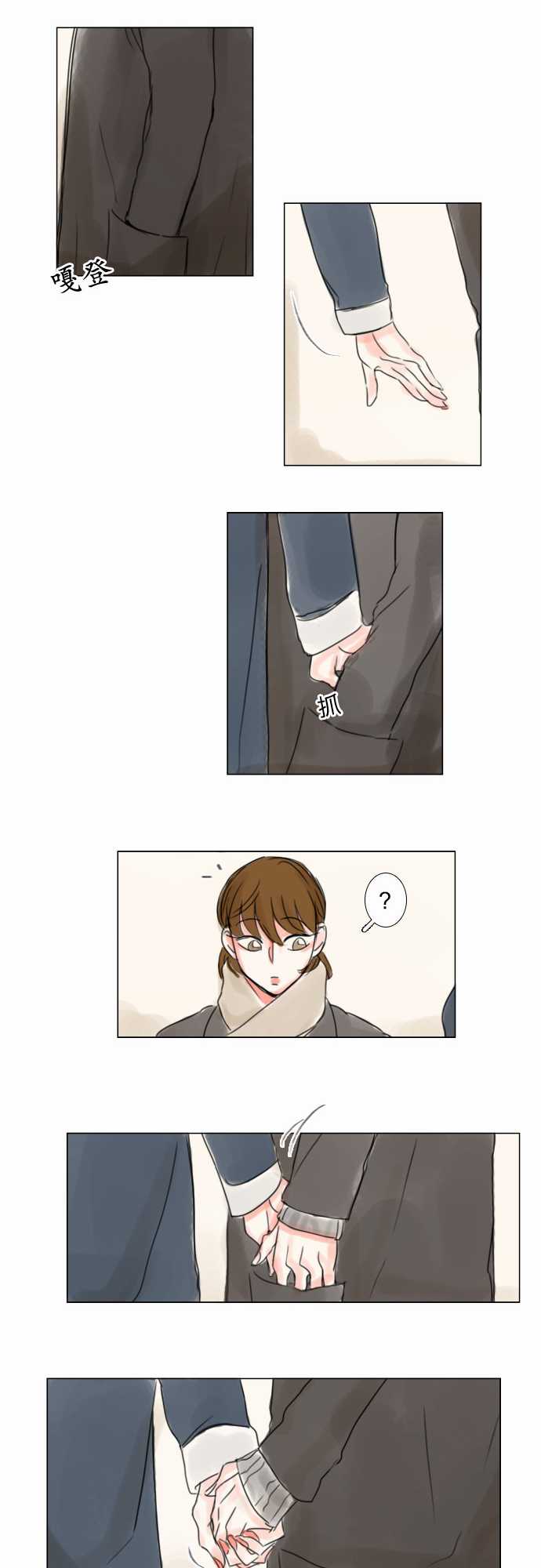 065集