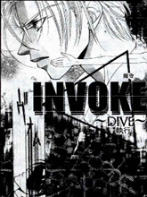 INVOKE／戀愛養成遊戲