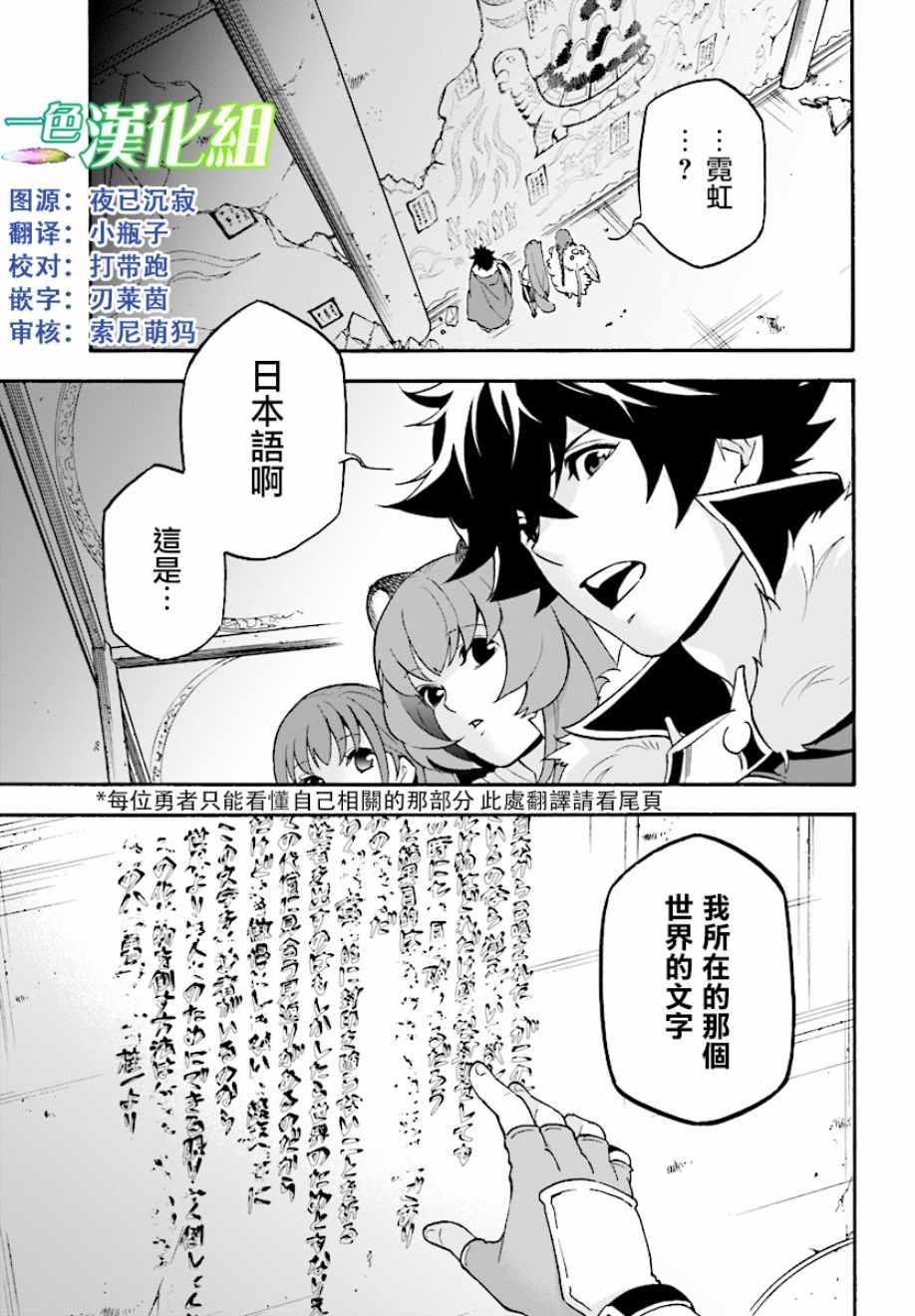 053話