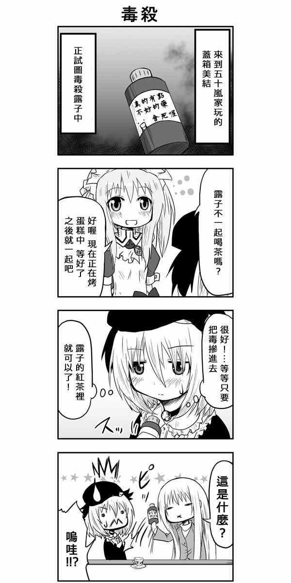 042話