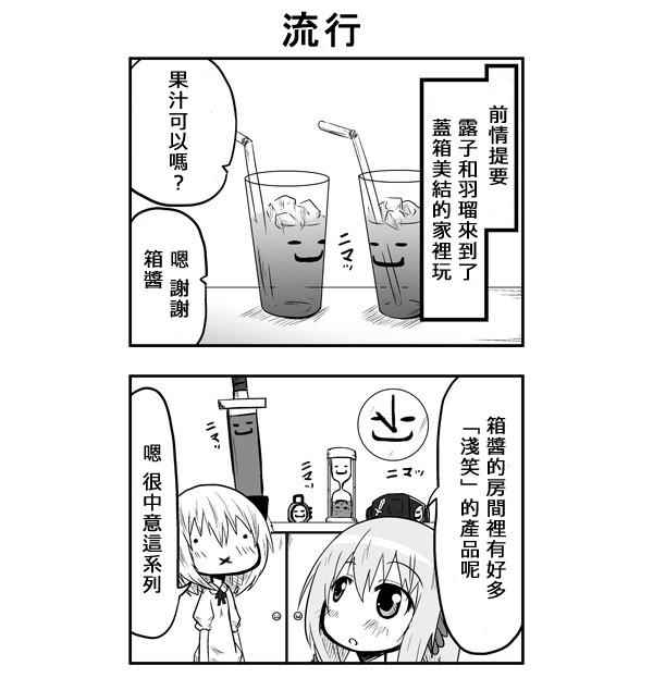 046話