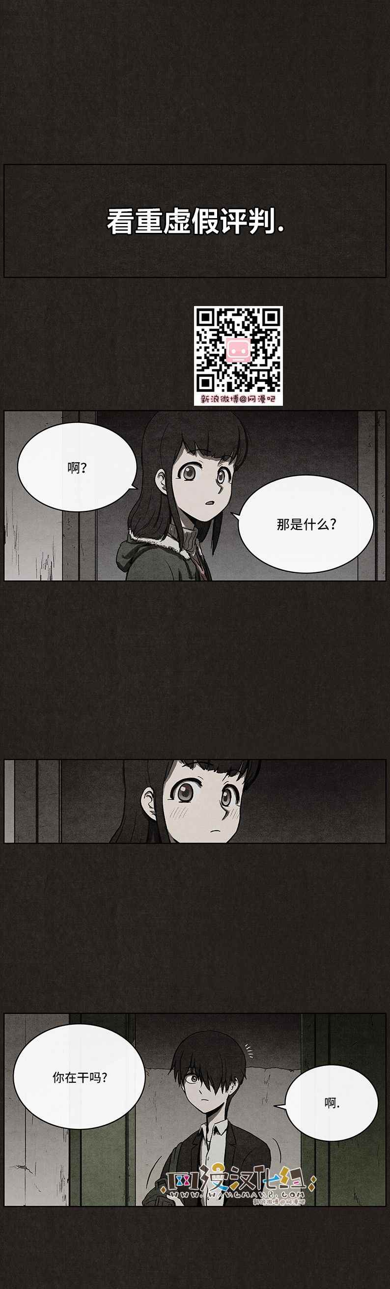 036話