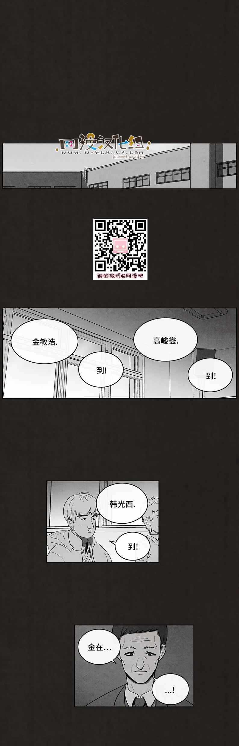 047話