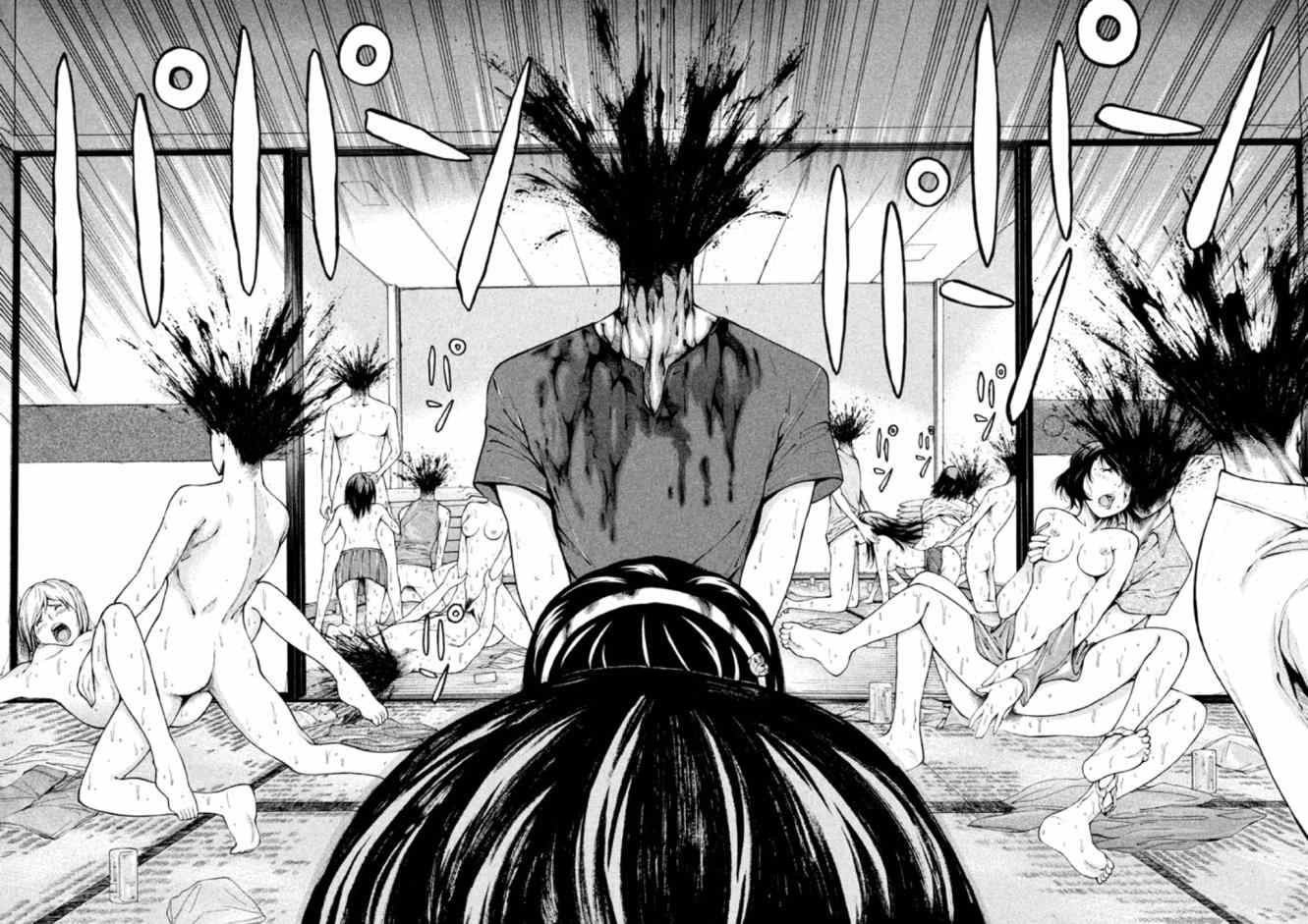 Y之樂園漫畫001集 第25頁 Y之樂園001集劇情 看漫畫