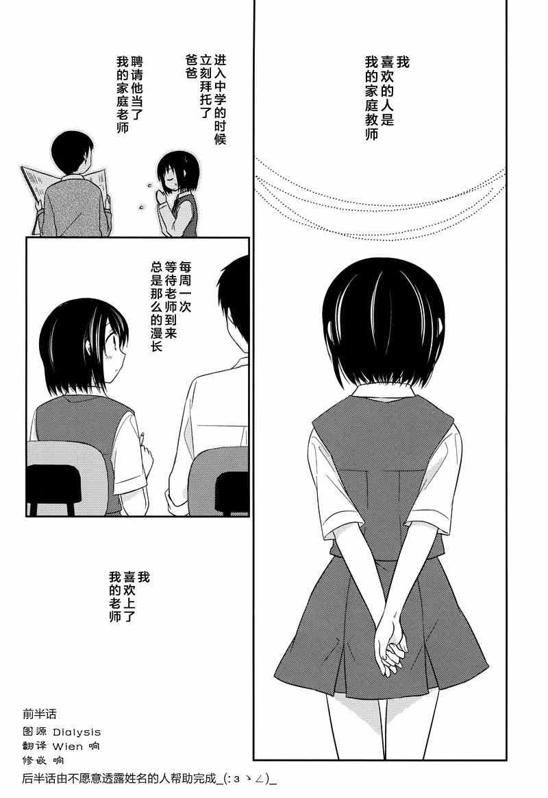 039話