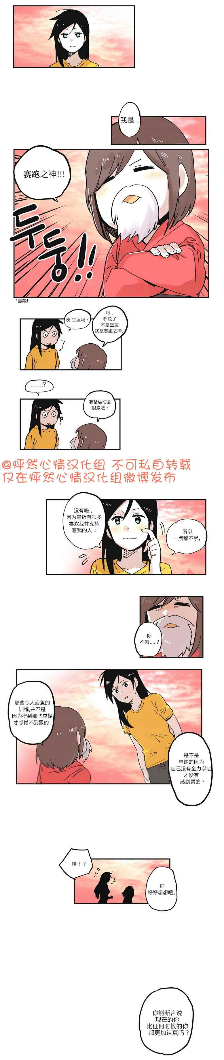 022話