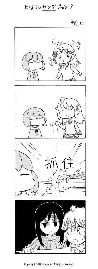 017話