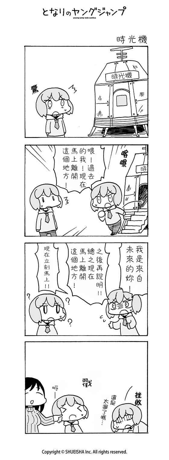 026話