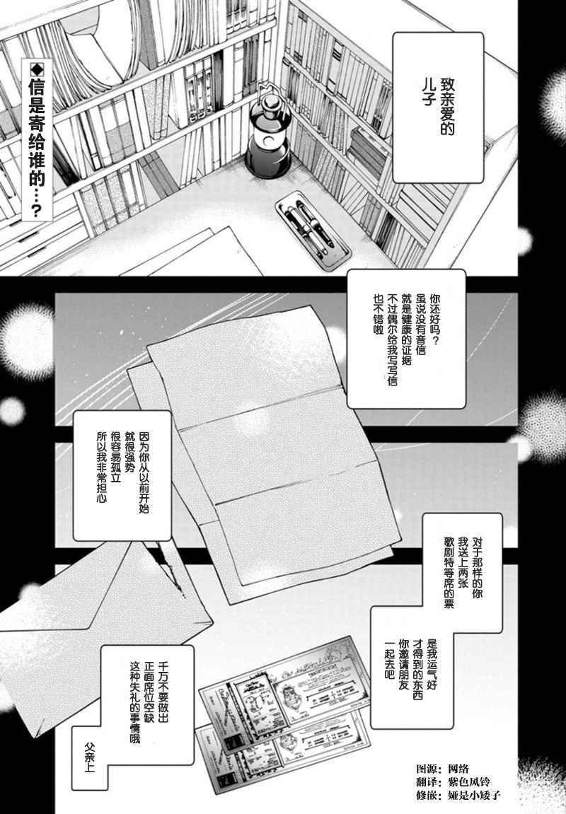 014話