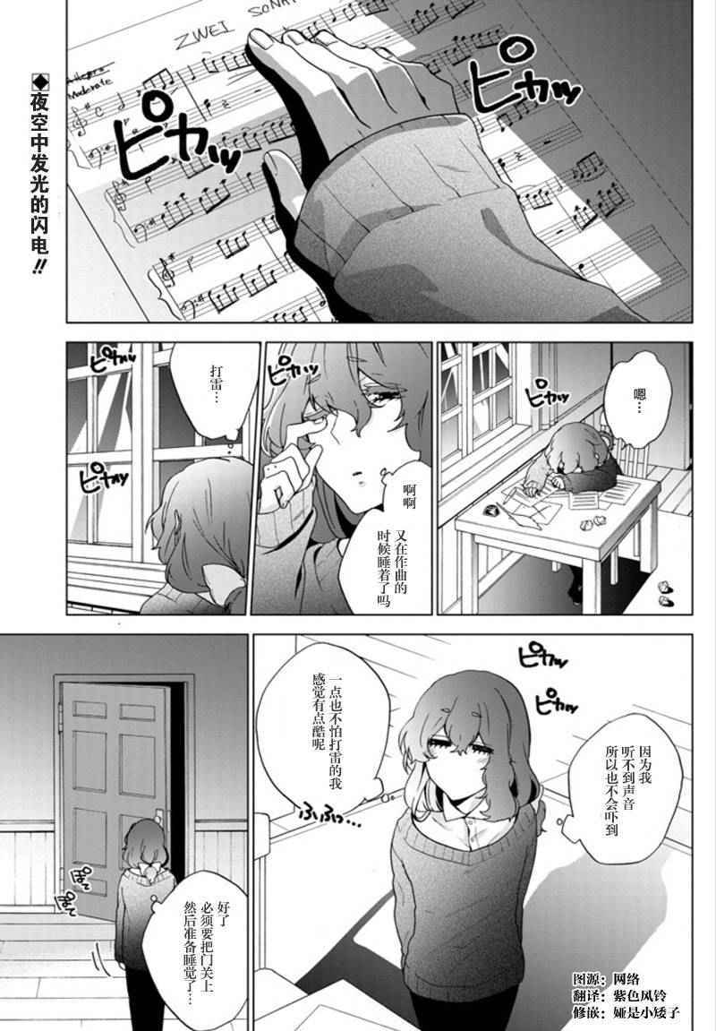 015話