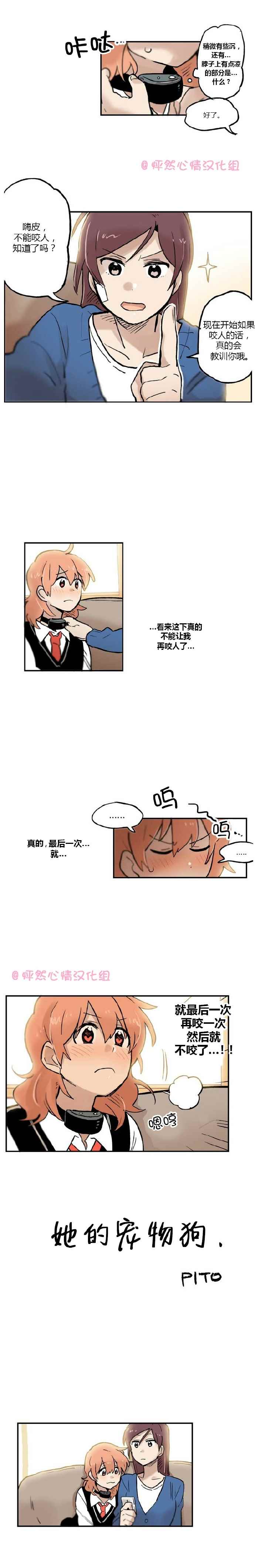 018話