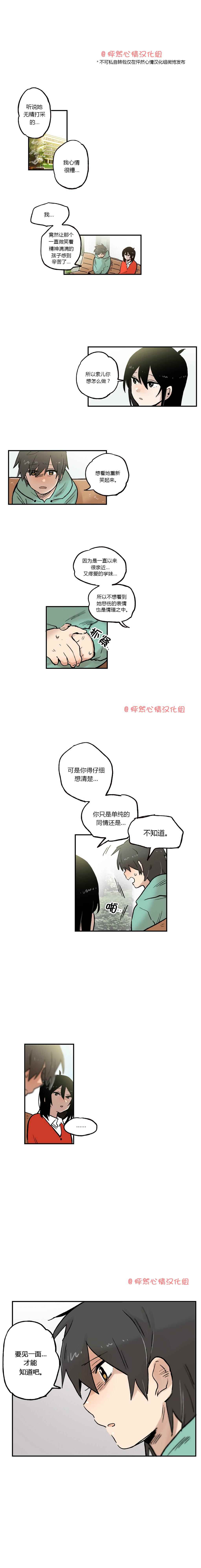 025話