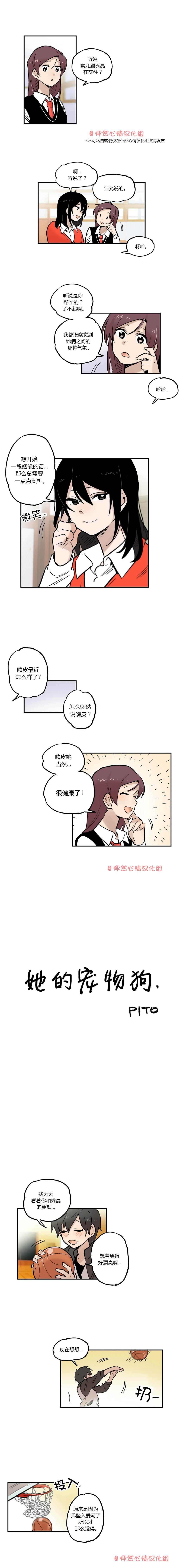 026話