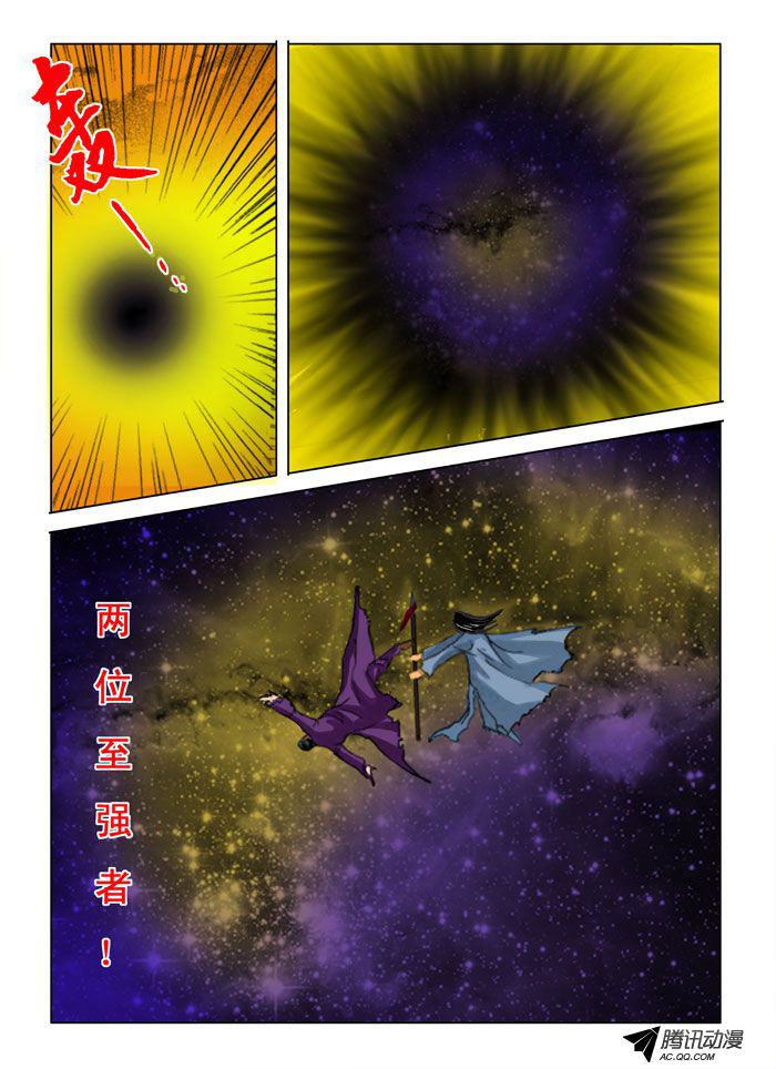 第98話