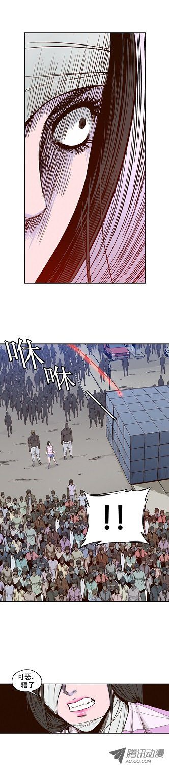 第39話