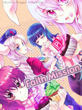 Faith Mission