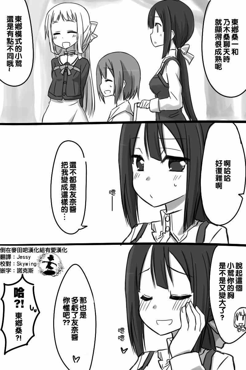 012話