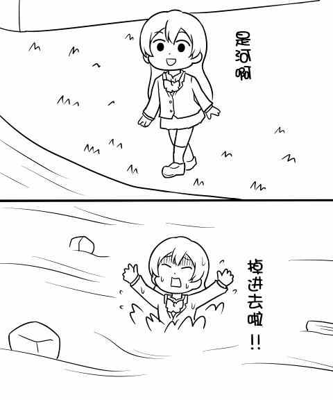 しいたけ鍋つかみ 002集