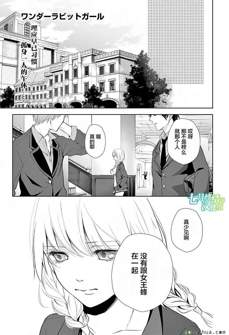 010話