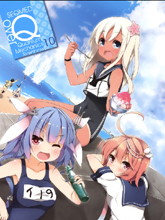 艦隊これover QMR 10 くしょん-艦これ-