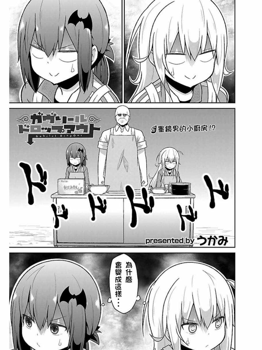 046話