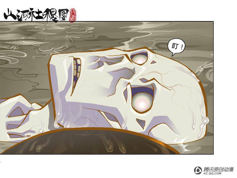 第22話