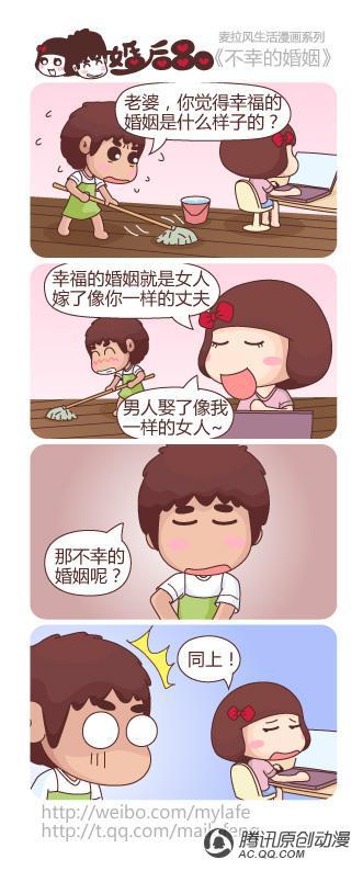 第113話