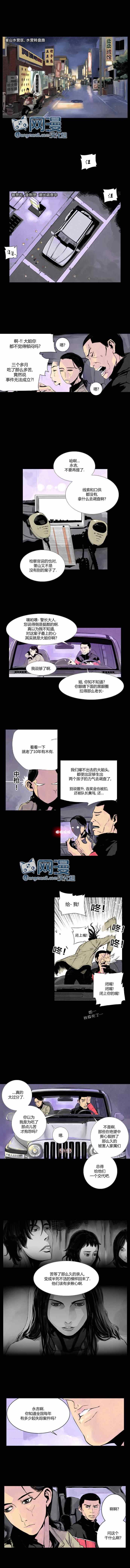 005話