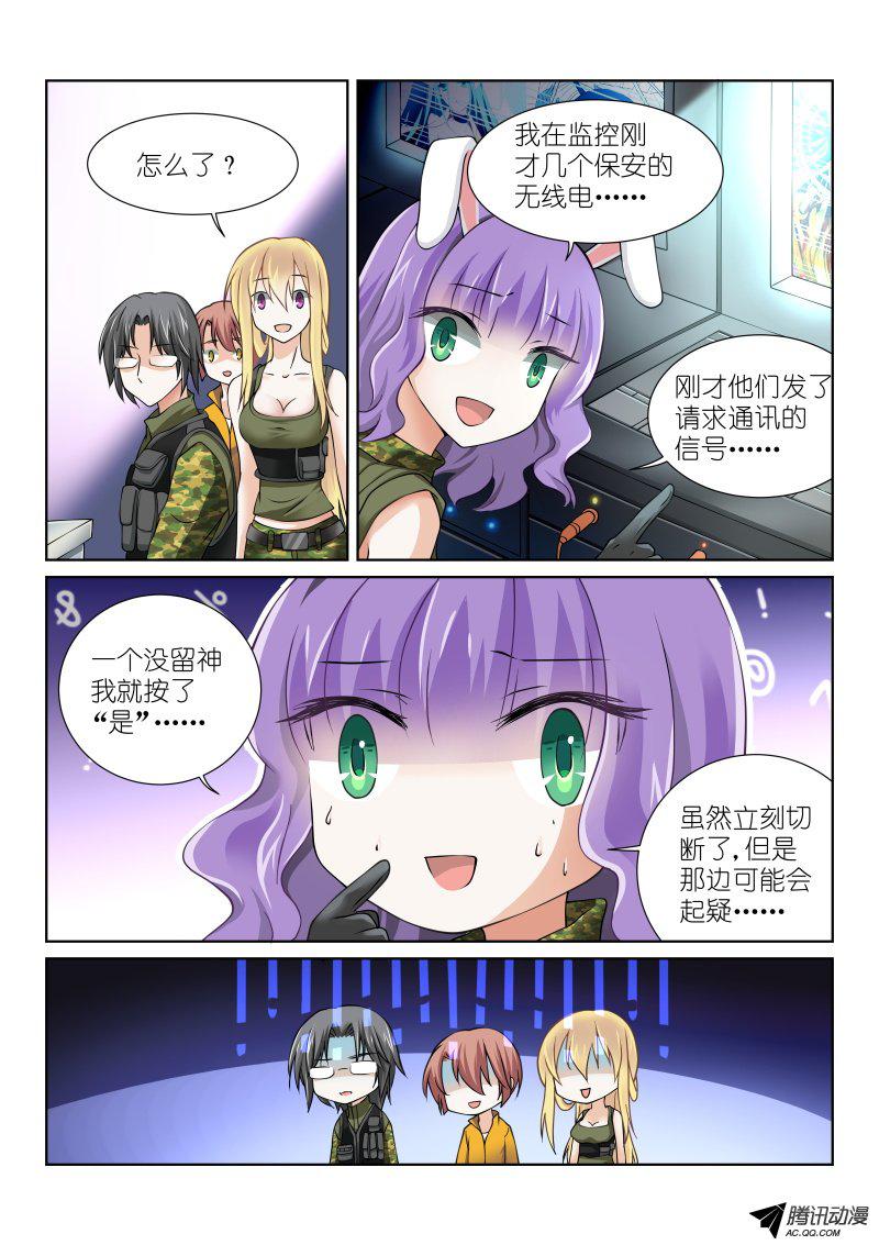 049話