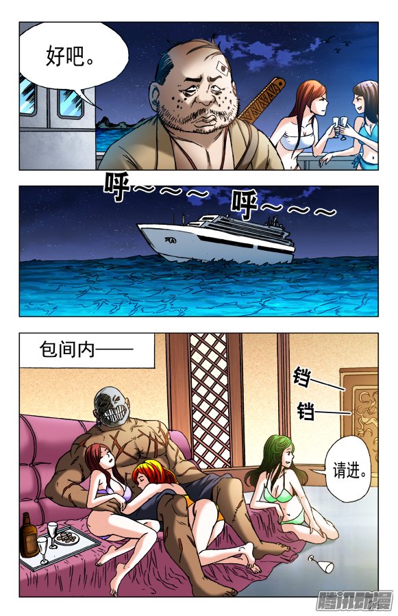 459話