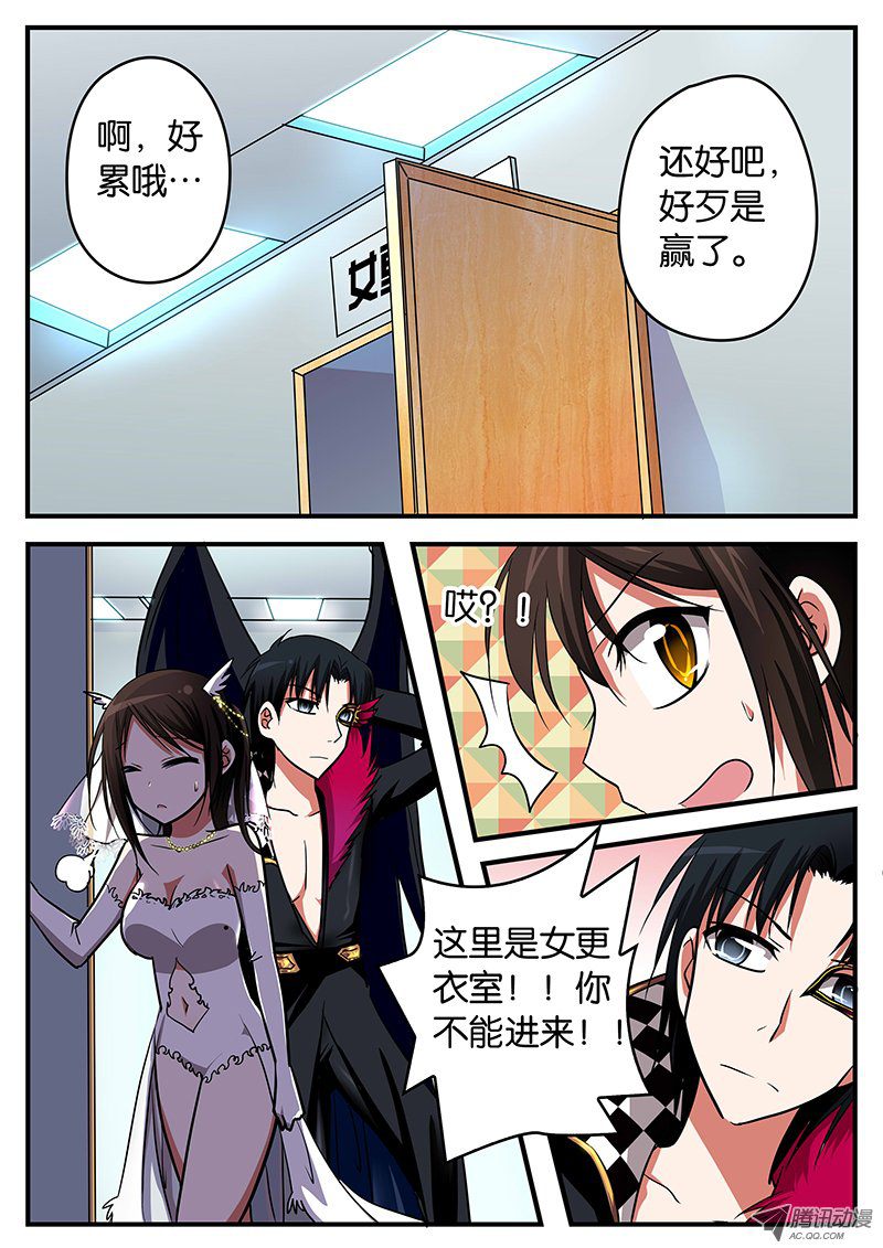 023話