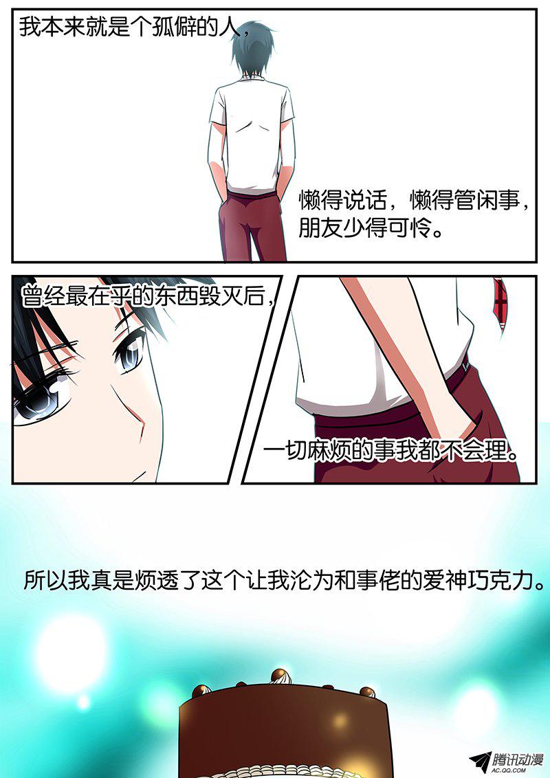 065話