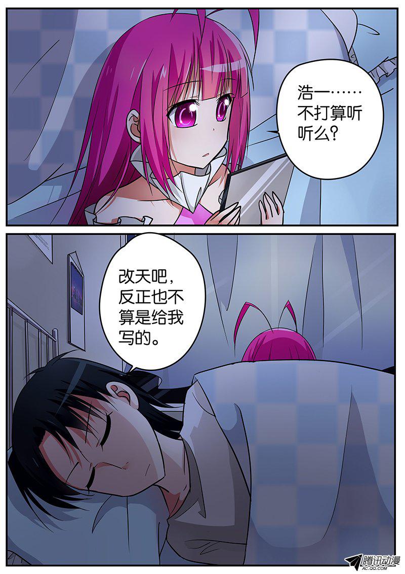 082話