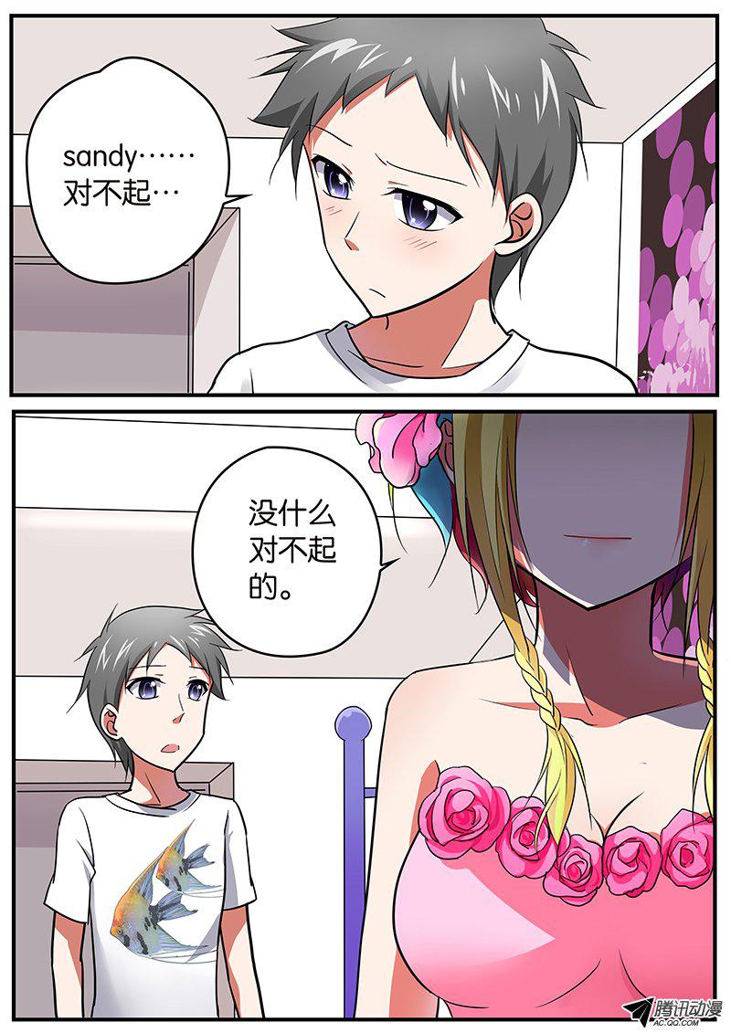 094話