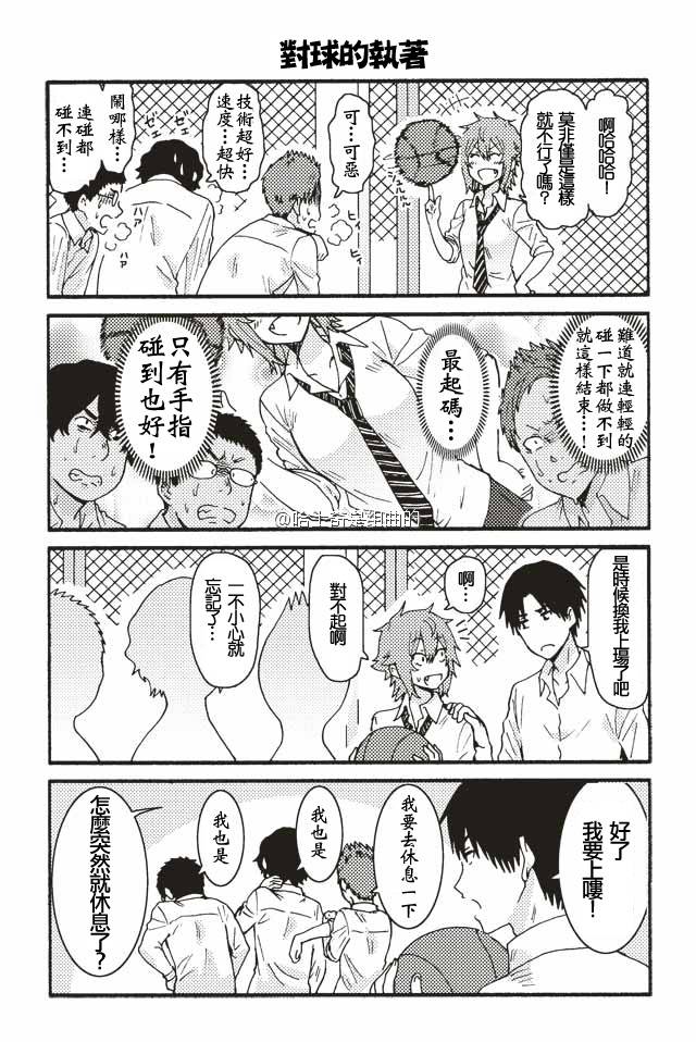 219-227話