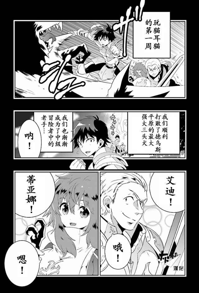 025話