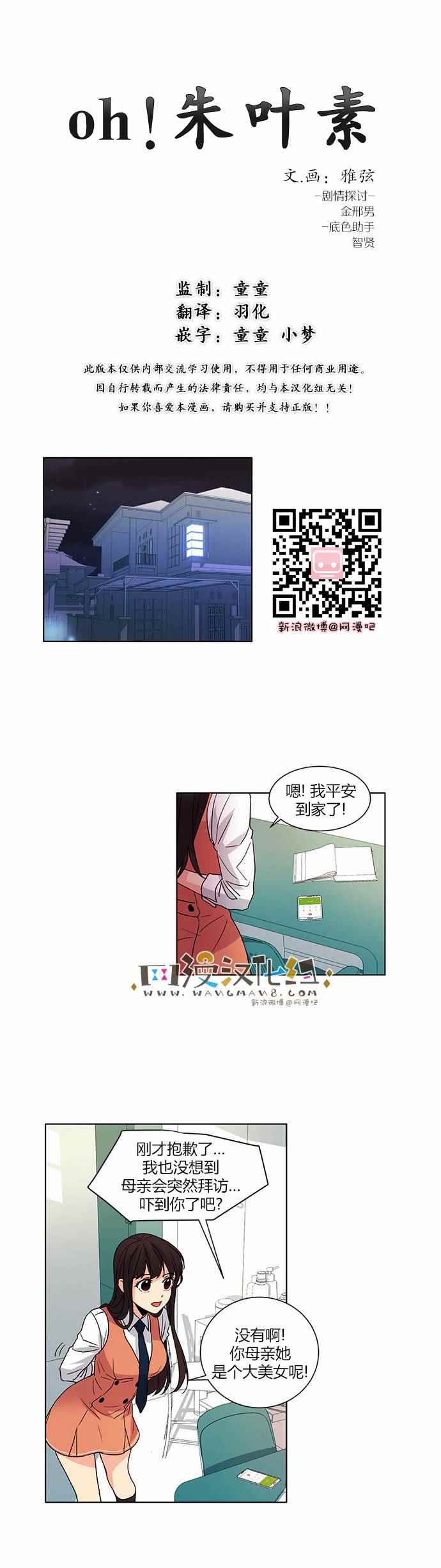 042話