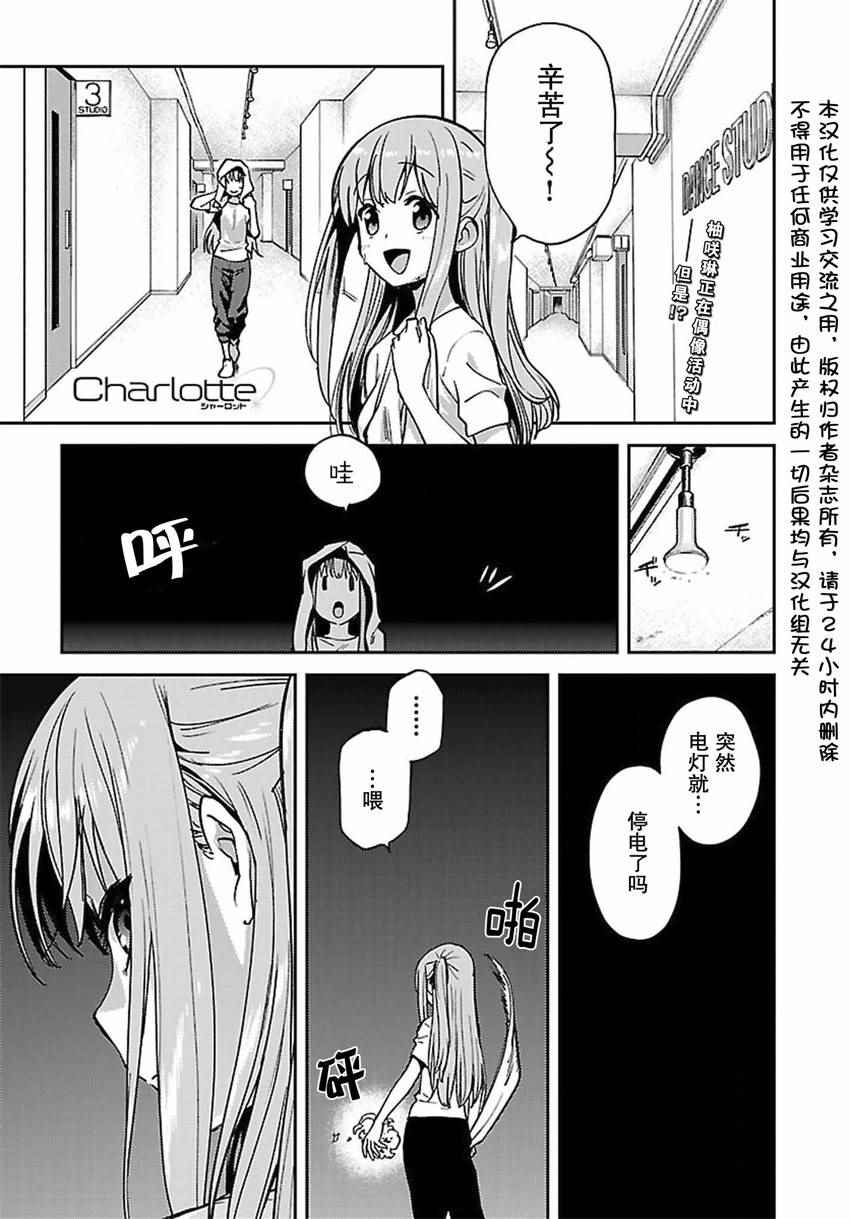 019話