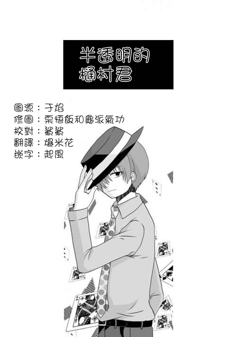 007話